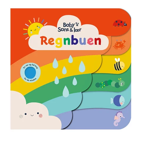 babysam1279553